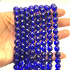 Glass Beads Strand 8.00 mm Ball Briolette Cut VS Clarity Navy Blue Color Birthstone Jewelry Making
