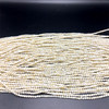 Shell Beads Strand 4.00 mm Ball Plain Cut VS Clarity Light Yellow Color Birthstone Jewelry Making