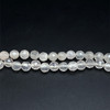 Rose Quartz Beads Strand 8.00 mm Ball Facet Cut VS Clarity Pale Pink Color Birthstone Jewelry Making
