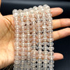 Rose Quartz Beads Strand 9-8.5 mm Tyre Facet Cut VS Clarity Pale Pink Color Birthstone Jewelry Making