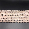 Rose Quartz Beads Strand 17x12.5 mm Rose Apple Plain Cut VS Clarity Pale Pink Color Birthstone Jewelry Making