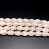 Natural Rose Quartz Gemstone Balloon Plain Smooth 17x13mm Drilled 492.5 Carats | Pale Pink Color | 16 Inch Bead Strand for Jewelry Making