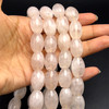 Natural Rose Quartz Gemstone Balloon Plain Smooth 17x13mm Drilled 492.5 Carats | Pale Pink Color | 16 Inch Bead Strand for Jewelry Making