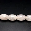 Natural Rose Quartz Gemstone Balloon Plain Smooth 17x13mm Drilled 492.5 Carats | Pale Pink Color | 16 Inch Bead Strand for Jewelry Making