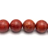 Wood Bead Beads Strand 8.5-8 mm Ball Plain Cut VS Clarity Rust Orange Color Birthstone Jewelry Making