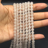 Rose Quartz Beads Strand 6.00 mm Ball Briolette Cut VS Clarity Pale Pink Color Birthstone Jewelry Making