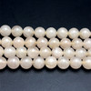 Rose Quartz Beads Strand 10.5 mm Ball Plain Cut VS Clarity Pale Pink Color Birthstone Jewelry Making