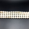 Natural Rose Quartz Gemstone Ball Plain Smooth 20mm Drilled 446.3 Carats | Pale Pink Color | 15.5 Inch Bead Strand for Jewelry Making
