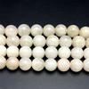 Natural Rose Quartz Gemstone Ball Plain Smooth 20mm Drilled 446.3 Carats | Pale Pink Color | 15.5 Inch Bead Strand for Jewelry Making