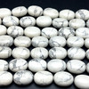 Howlite Beads Strand 19x14 mm Mani Plain Cut VS Clarity White Color Birthstone Jewelry Making