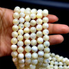 Shell Beads Strand 9.00 mm Ball Plain Cut VVS Clarity Light Cream Color Birthstone Jewelry Making