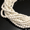 Agate Beads Strand 4mm Plain Ball VS Clarity White Color Astrology Gemstone