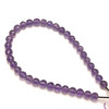 Natural African Amethyst Briolette Faceted Ball Beads | 6mm | 36 Pcs 60 Carats | Heather Purple | VVS Clarity | 8.5 Inch Loose Gemstone Strand