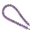 Natural African Amethyst Beads | Briolette Faceted Ball | 7mm | 31 Pcs 78 Carats | Heather Purple | VVS Clarity | 8.5 Inch Loose Strand Gemstone Jewelry Making