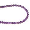 Amethyst Africa Beads Strand 6.4-6mm Ball Heather Purple Color Briolette Cut VVS Clarity Loose Gemstone