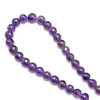 Natural African Amethyst Beads | Briolette Faceted Ball | 8-8.5mm | 29 Pcs 101 Carats | Royal Purple | VS Clarity | 8.9 Inch Loose Strand Gemstone Jewelry Making