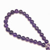 Natural African Amethyst Beads | Briolette Faceted Ball | 8-9mm | 27 Pcs 117 Carats | Royal Purple | VVS Clarity | 8 Inch Loose Strand Gemstone Jewelry Making