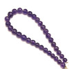 Natural African Amethyst Briolette Faceted Ball Beads | 7-9mm | 33 Pcs 86 Carats | Indigo Purple | VVS Clarity | 9.1 Inch Loose Gemstone Strand