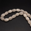 Natural Rose Quartz Gemstone Balloon Plain Smooth 17x12-19x13mm Drilled 490 Carats | Pale Pink Color | 16 Inch Bead Strand for Jewelry Making