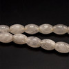 Natural Rose Quartz Gemstone Balloon Plain Smooth 17x12-19x13mm Drilled 490 Carats | Pale Pink Color | 16 Inch Bead Strand for Jewelry Making