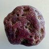 Natural Ruby Uncut Earth mined Rough 66.5 Carats for Jewelry Making Burmese Mines Raw Gemstone July Birthstone