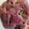 Natural Ruby Uncut Earth mined Rough 66.5 Carats for Jewelry Making Burmese Mines Raw Gemstone July Birthstone