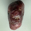 Natural Ruby Uncut Earth mined Rough 72.39 Ct for Jewelry Making Burmese Mines Raw Gemstone July Birthstone