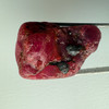 Natural Ruby Uncut Earth mined Rough Super High Grade 47.82 Carats 1 Pcs Carmine Color Tanzania Mines Raw Gemstone Jewelry Making