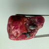 Natural Ruby Uncut Earth mined Rough Super High Grade 47.82 Carats 1 Pcs Carmine Color Tanzania Mines Raw Gemstone Jewelry Making