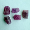 Natural Ruby Uncut Earth mined Rough Super High Grade 18.65 Carats 5 Pcs Merlot Color Guinea Mines Raw Gemstone July Birthstone