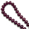 Natural Polished Ruby Necklace | 13–14mm Smooth Rondelle Beads 63 Pcs 1187 Carats | Crimson Red VVS Clarity | 26 Inch Elegant Precious Gemstone Jewelry