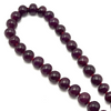 Natural Authentic Ruby Bead Necklace | 11–12mm Smooth Rondelle Beads 69 Pcs 883 Carats | Rich Crimson Red VVS Clarity | 27 Inch High-Value Gemstone Jewelry