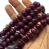 Natural Premium Ruby Bead Necklace | 11–12mm Smooth Rondelle Beads 76 Pcs 889 Carats | Deep Crimson Red VVS Clarity | 27 Inch High Quality Gemstone Jewelry