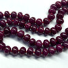 Natural Premium Ruby Bead Necklace | 11–12mm Smooth Rondelle Beads 76 Pcs 889 Carats | Deep Crimson Red VVS Clarity | 27 Inch High Quality Gemstone Jewelry