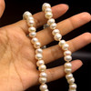 Natural Freshwater Pearl 8mm Cream Color Premium Necklace Jewelry