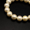 Natural Freshwater Pearl 11mm Cream Color Beautiful Necklace Jewelry