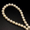 Natural Freshwater Pearl 11mm Cream Color Elegant Style Necklace Jewelry