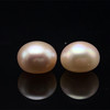 Freshwater Pearl 9.80mm Button/Rondelle Plain Smooth 2 Piece 10.33 Carats VS Clarity Pink Color Drilled Pearly Luster Jewelry Making June Birthstone