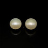 Freshwater Pearl 9.70mm Button/Rondelle Plain Smooth 2 Piece 10.92 Carats VVS2 Clarity White Color Drilled Pearly Luster Jewelry Making June Birthstone