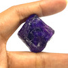 Natural Amethyst Africa Rough 125.5 Carat Uncut Raw Gemstone Africa Mines 25x23mm Rock February Birthstone Awakening Higher Wisdom