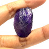 Natural Amethyst Africa Rough 52 Carat Uncut Raw Gemstone Africa Mines 32x20mm Rock February Birthstone Soothing Energy Stone