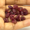 Natural Ruby Uncut Rough 19 Pcs 59.32 Carats Tanzania Mines Super High Grade Burgundy Color Earth Mined Raw July Birthstone Gemstone