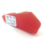 Natural Carnelian Rough 84.65 Carats Slice for Meditation Healing Uncut Gemstone 53x21mm Raw Rock Spiritual Jewelry Making