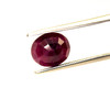 Natural Ruby | Oval Facet Cut SI2 Clarity 11.15x7.35mm Scarlet Color | Loose Precious Gemstone