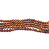 Natural Sunstone Gemstone Ball 12mm Facet Cut Beads | VS Clarity Cinnamon Color | Beading Supplies