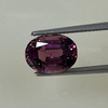 Natural Pink Tourmaline Oval German Facet Cut 4.39 Cts VVS Clarity 11x8.1mm | Flamingo Pink Color Brazil October Birthstone | Jewelry Making Loose Gemstone