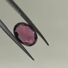 Natural Pink Tourmaline Oval Fancy Cut 4.36 Cts VVS Clarity 12x8.7mm | Taffy Pink Color Brazil October Birthstone | Loose Gemstone