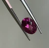 Natural Rubellite Oval Checker Cut 1.61 Cts VVS Clarity 9.1x6.7mm | Intense Pink Color Brazil | Rubellite October Birthstone Loose Gemstone