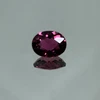 Natural Pink Tourmaline Oval Checker Cut 1.93 Cts VS Clarity 9.3x7.1mm | Hot Pink Color Brazil October Birthstone | Jewelry Making Loose Gemstone
