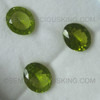 Very Good Quality 12X10 mm Oval Unheated Loose Natural Peridot Arizona Origin